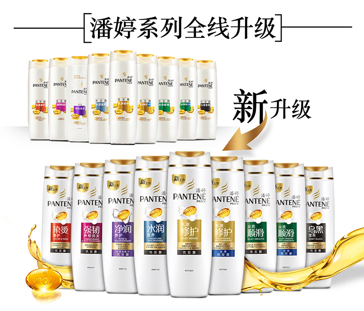 丝质1.jpg