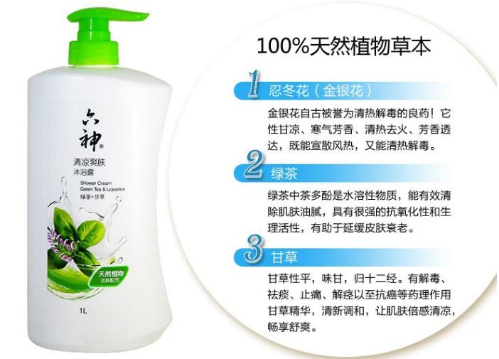 360截图29403.jpg