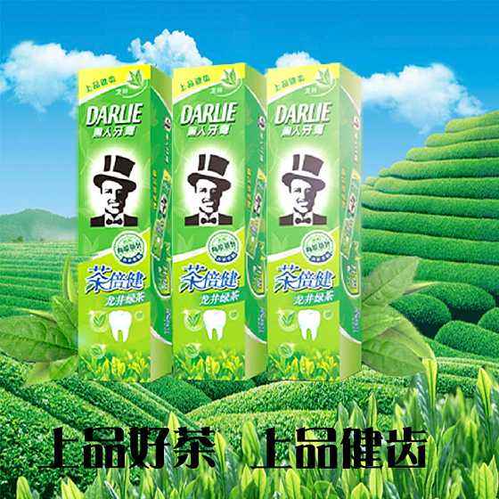 抗菊2.jpg