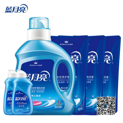 蓝月亮洗衣液.png