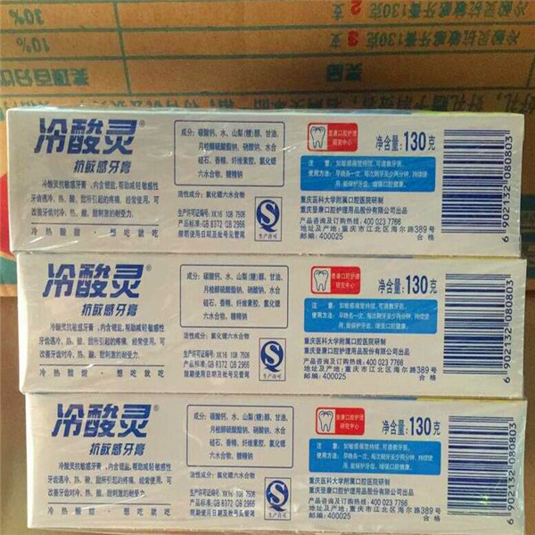 QQ截图24.jpg