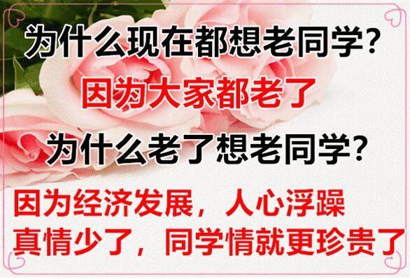 TIM截图.jpg