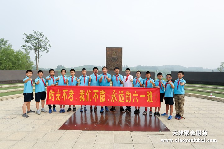 图像000161.jpg