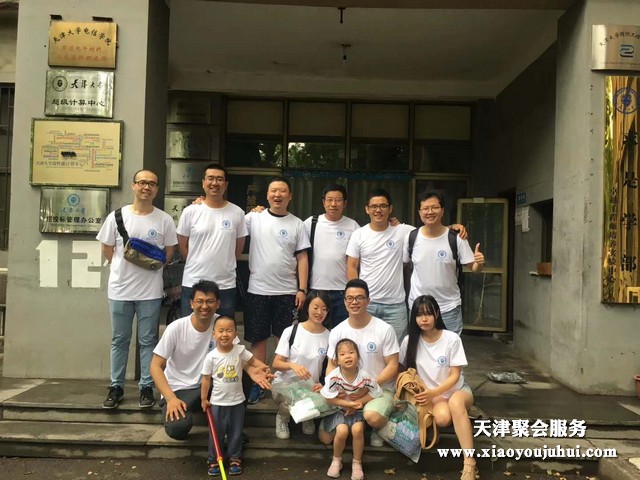 图像000021.jpg