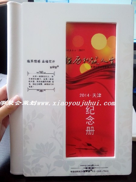 BigBull_QQ图片24.jpg