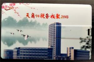 微信图片_28.jpg