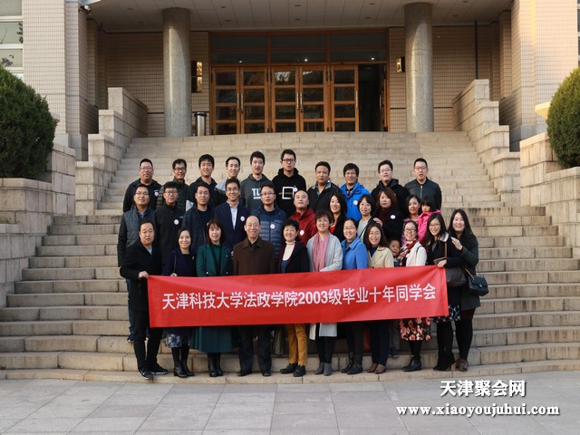 图像00038.jpg