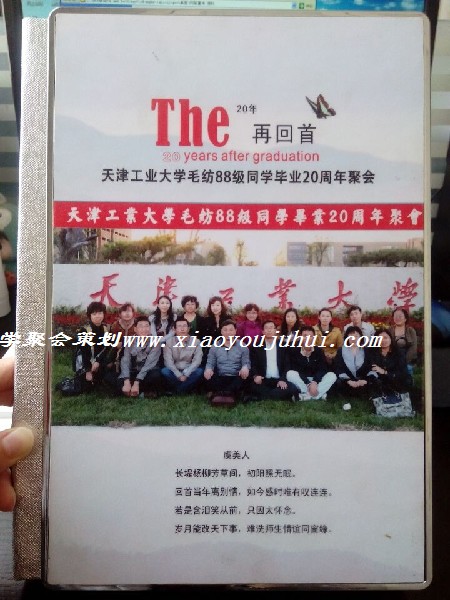 BigBull_QQ图片26.jpg