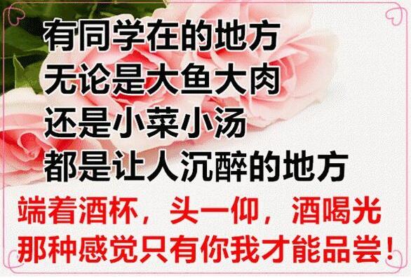 TIM截图.jpg