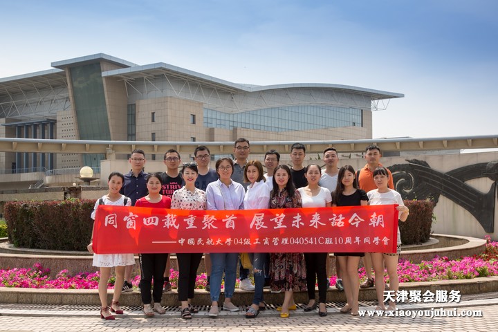 图像000111.jpg