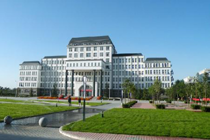 首都师范大学成立教师教育学院