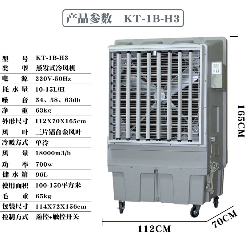 產(chǎn)品參數(shù).jpg