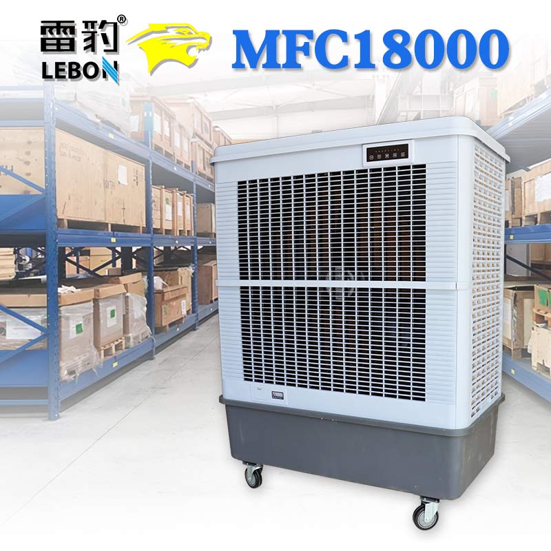 MFC18000-仓库背景 没有电话.jpg