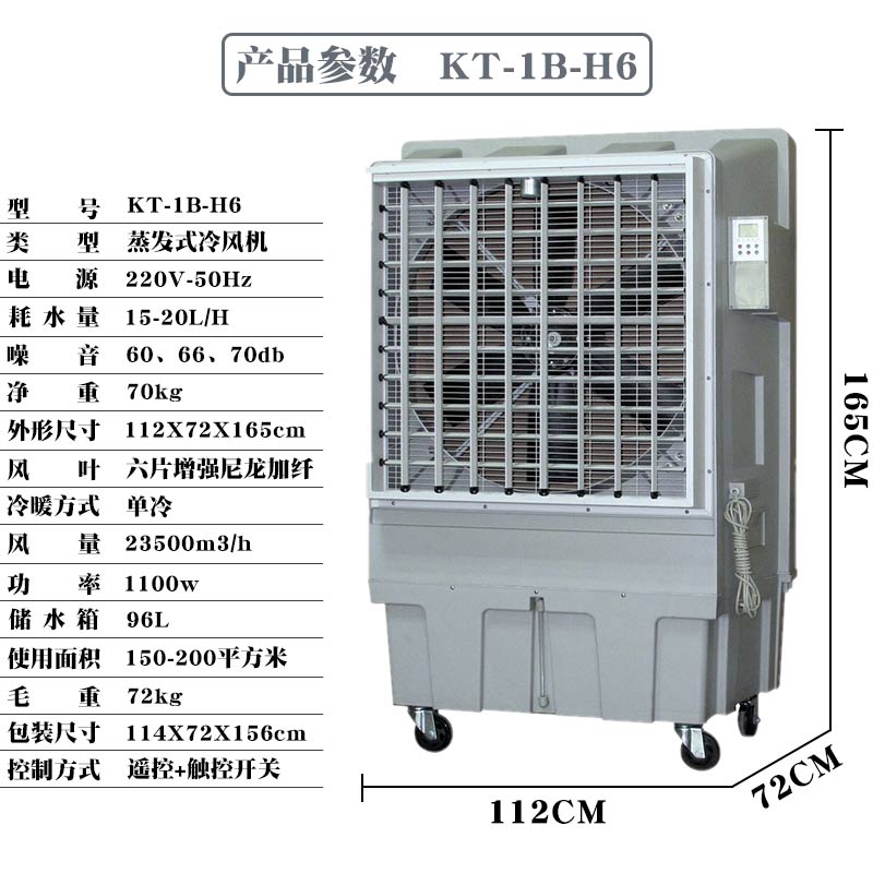 产品参数.jpg