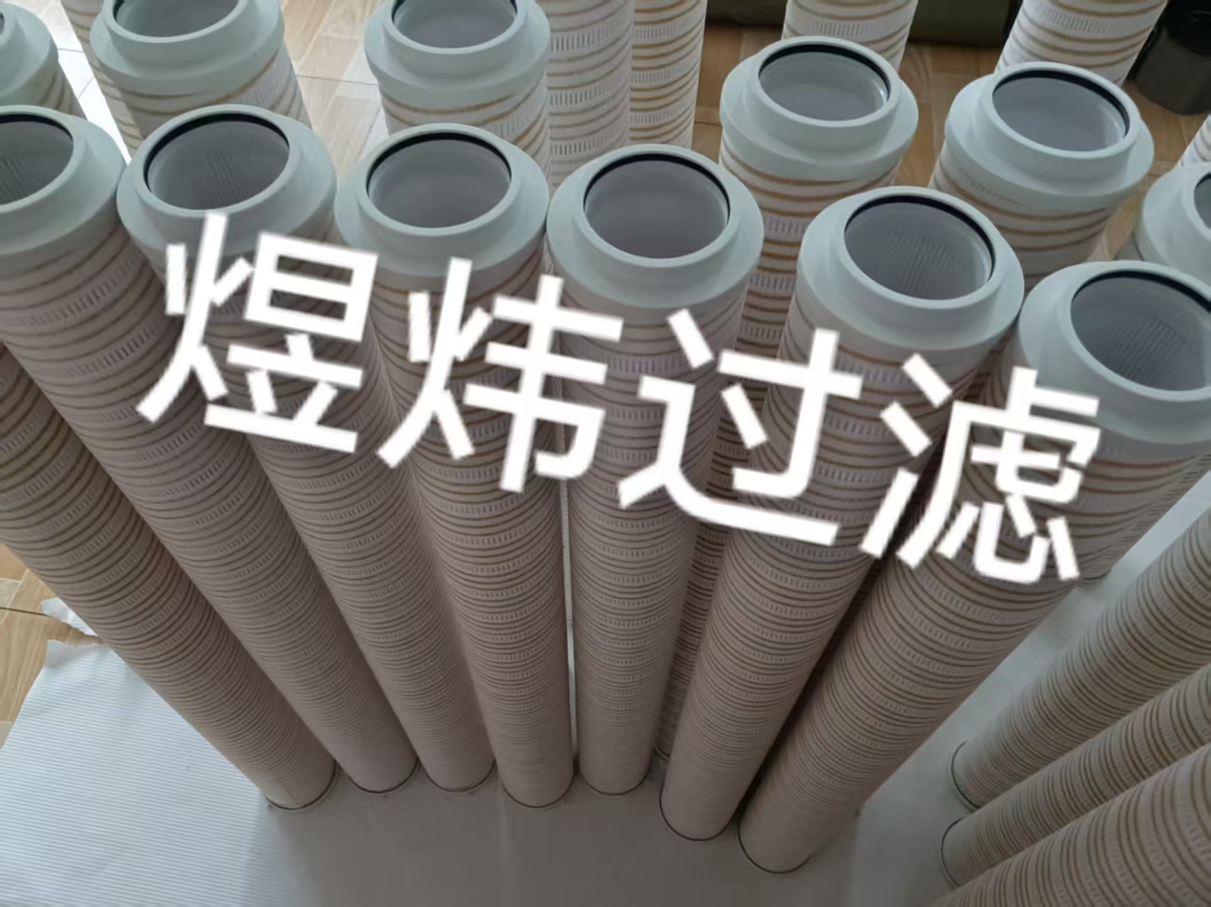 微信图片_20260426104954_1310_13.jpg