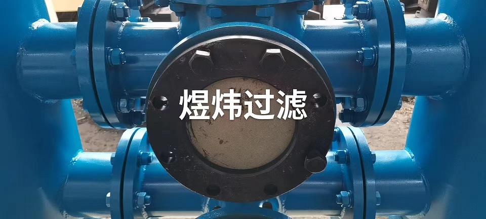 微信图片_2025-07-17_093024_420.jpg