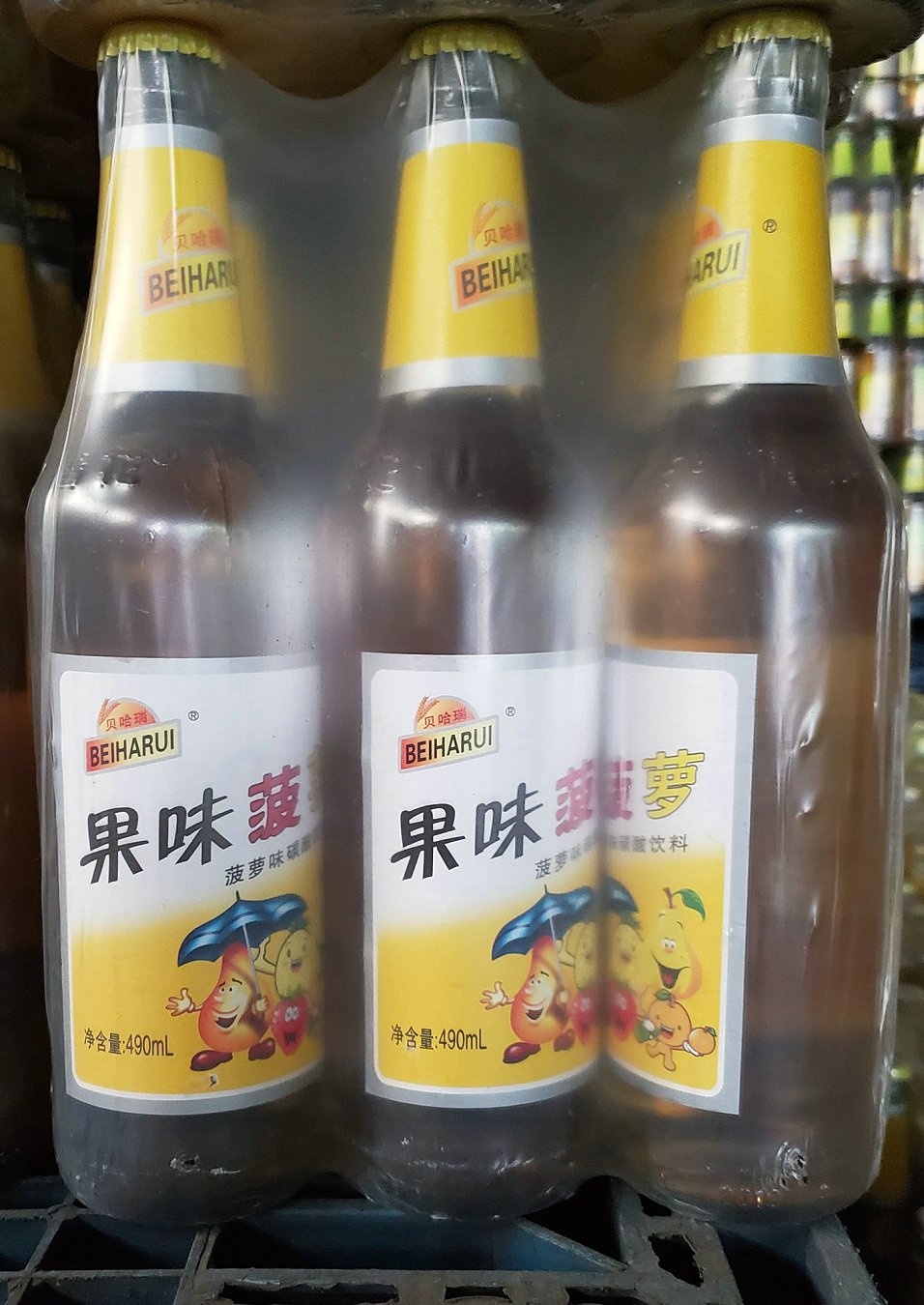微信图片_20200118170448.jpg
