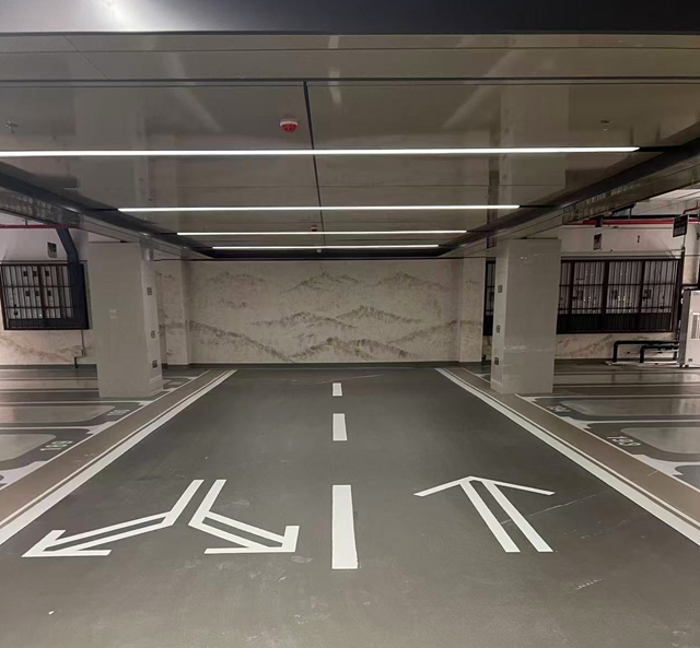 紫星堂地下車(chē)庫(kù)劃線18951744567（2.jpg