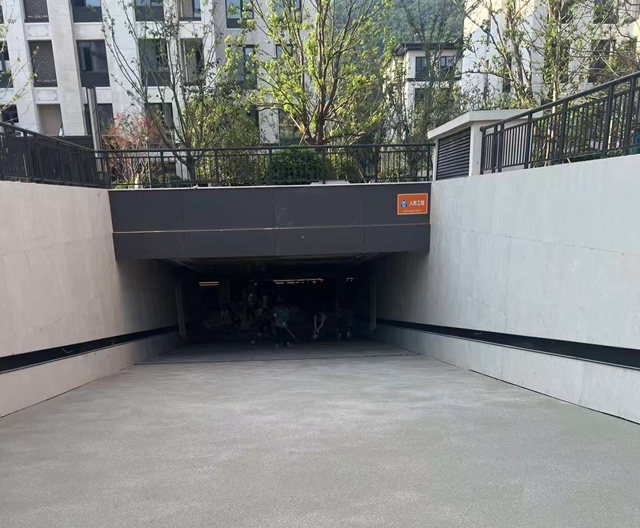 紫星堂止滑坡道18951744567（.jpg