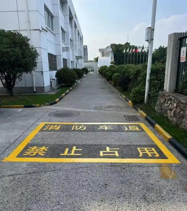 消防通道1.jpg