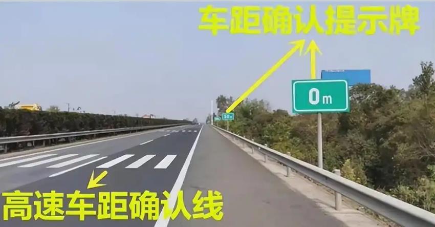 高速公路標(biāo)線-18951744567（3）.jpg