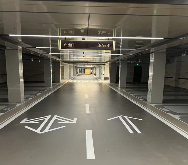 紫星堂地下車庫劃線18951744567(1.jpg