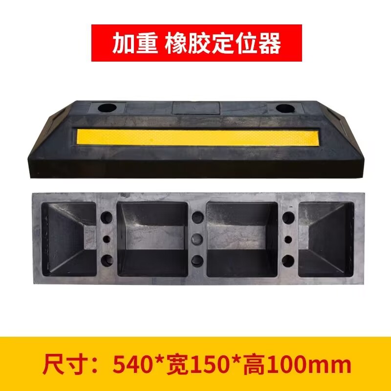 地下車庫交安設(shè)施18951744567 (10).png