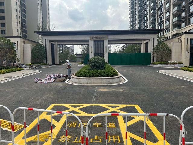 6消防通道劃線18951744567 (3).jpg