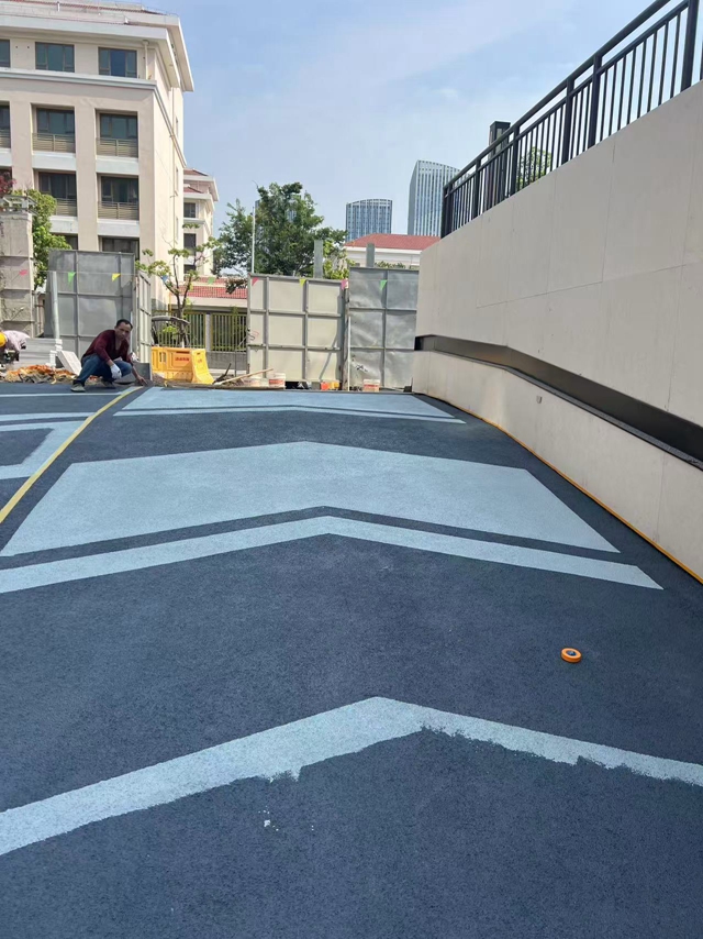 紫星堂止滑坡道18951744567（4.jpg