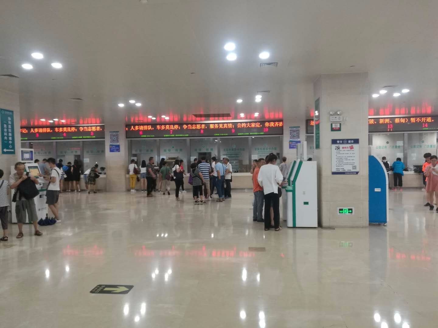 中國醫學科學院腫瘤醫院、醫院跑腿代辦平谷區號販子掛號（手把手教你如何掛上號）的簡單介紹