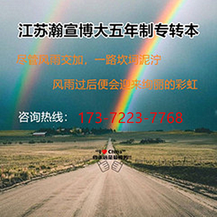 _588a29b_副本.jpg