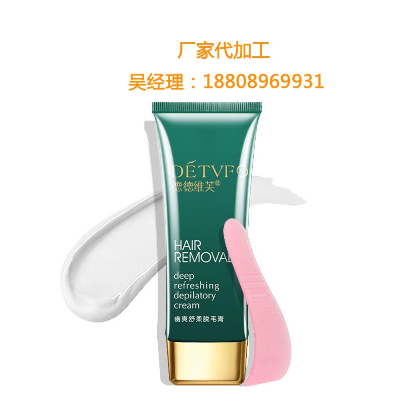 中国代加工网(中国代加工网怎么样)