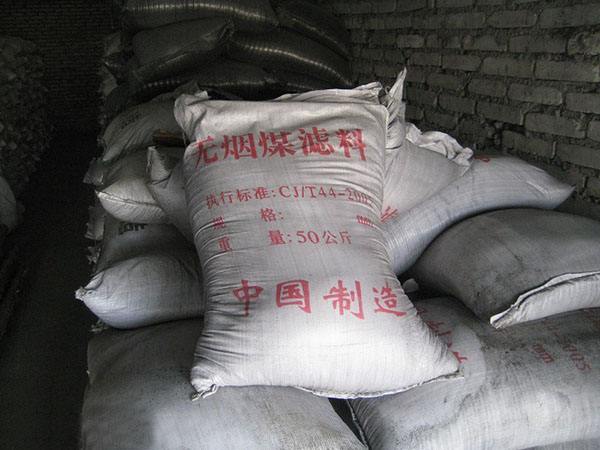 河北无烟煤净水滤料生产厂家,无烟煤滤料使用方法介绍