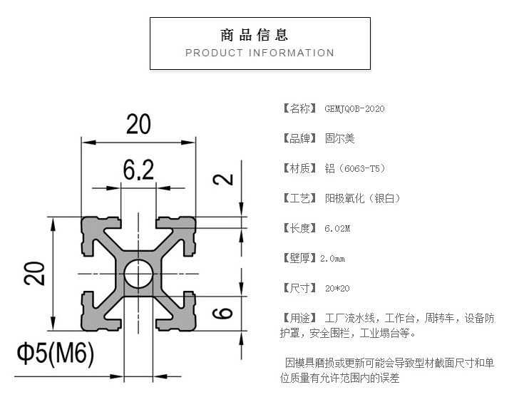 6802581f8225db2ec39bcb9df7b6517.png