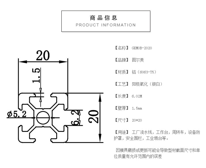 d2058e91454ff214d8.png