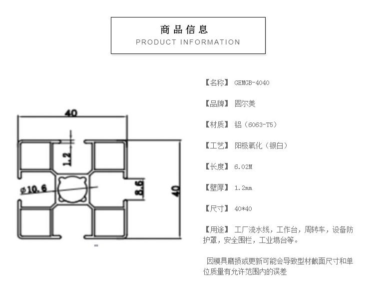 bb91bcdb52d431a7826f9af53f78121.png