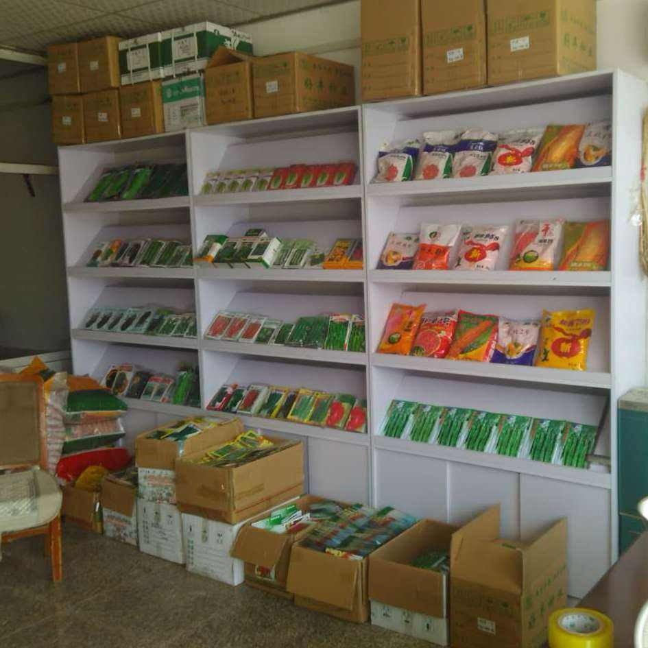 20_产品信息_峨眉山蔬菜种子批发,峨眉山水果种子批发,峨眉山蔬菜水果