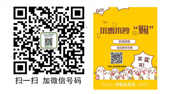微信图片_28.png