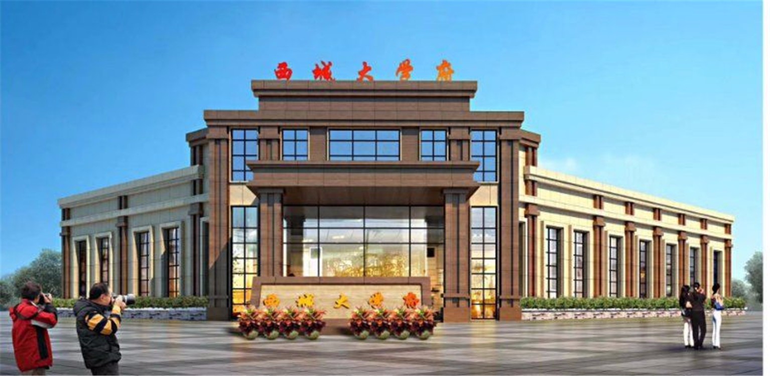 双地铁一线湖景房名校区《西城大学府》投资自住两相宜