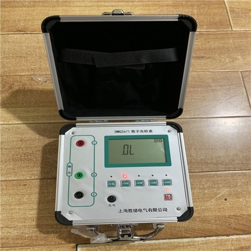 電阻測(cè)試儀.jpg