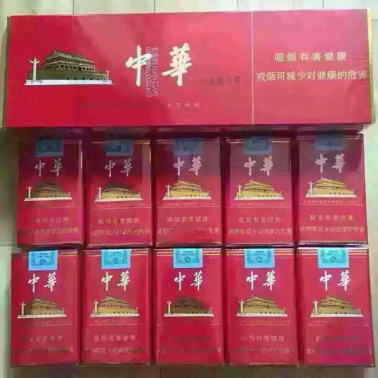 專業回收，值得信賴，貴陽名煙名酒回收