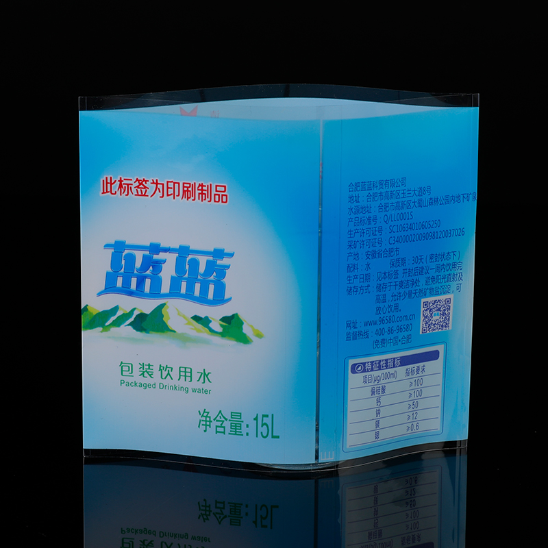 桶裝水封口膜 (2).jpg
