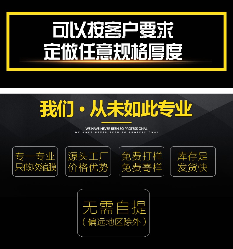 微信圖片_20250417143655.jpg