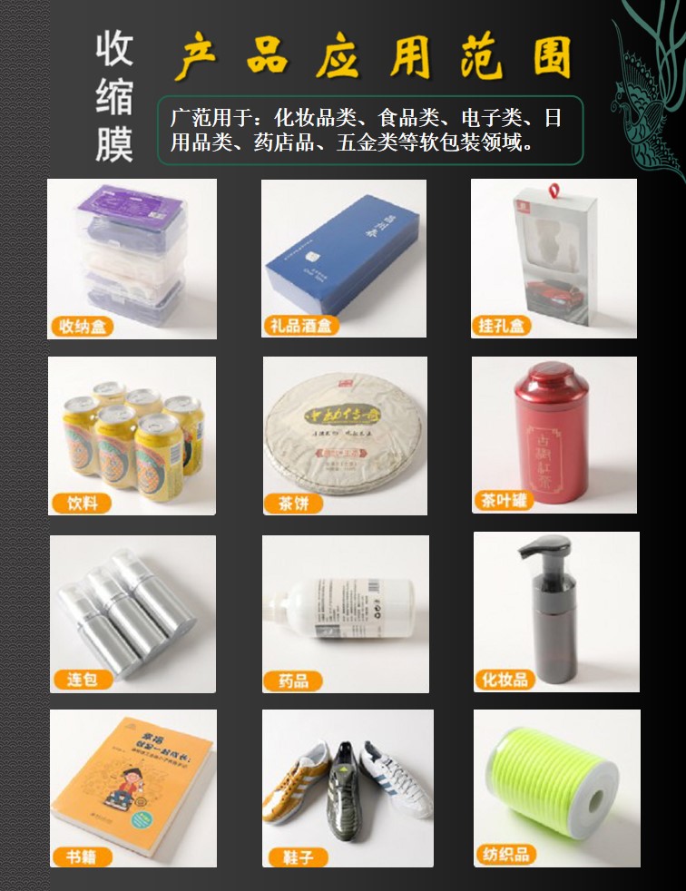 微信圖片_20250417143733.jpg