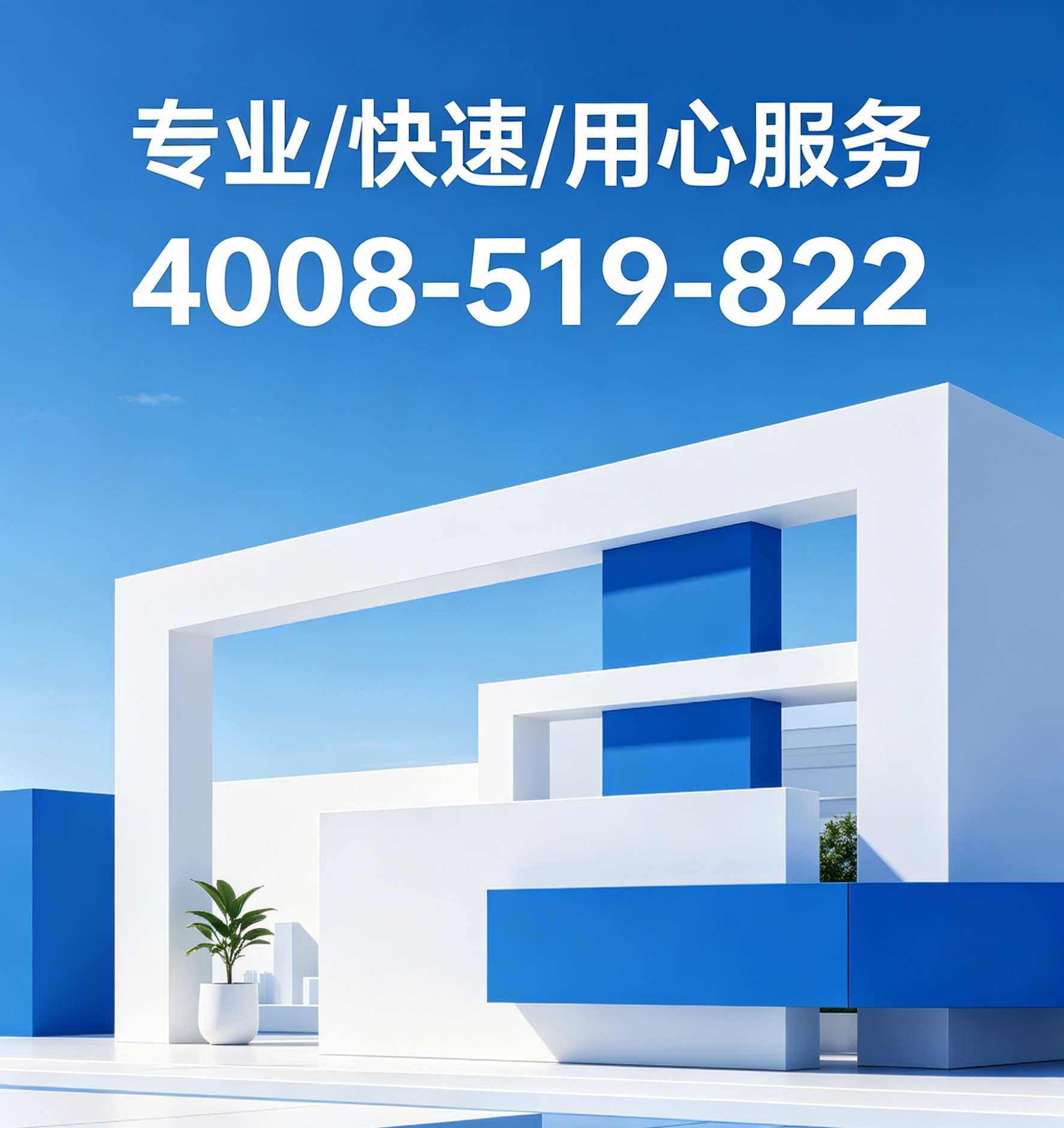 1777731715527.png