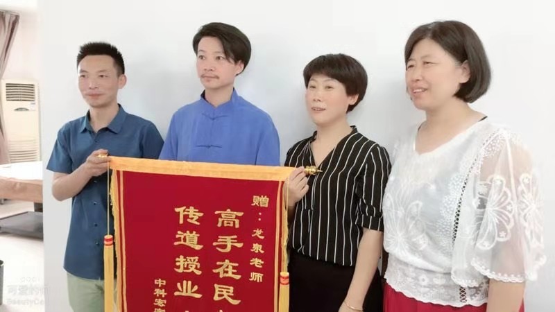 微信图片_27.jpg