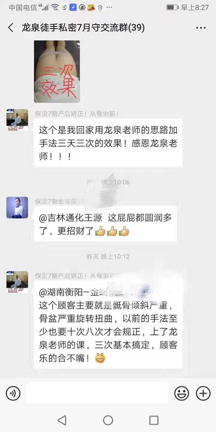 微信图片_28.jpg