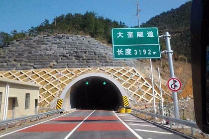南甯江南區隧道防火裝飾工程，開拓進取，與時俱進