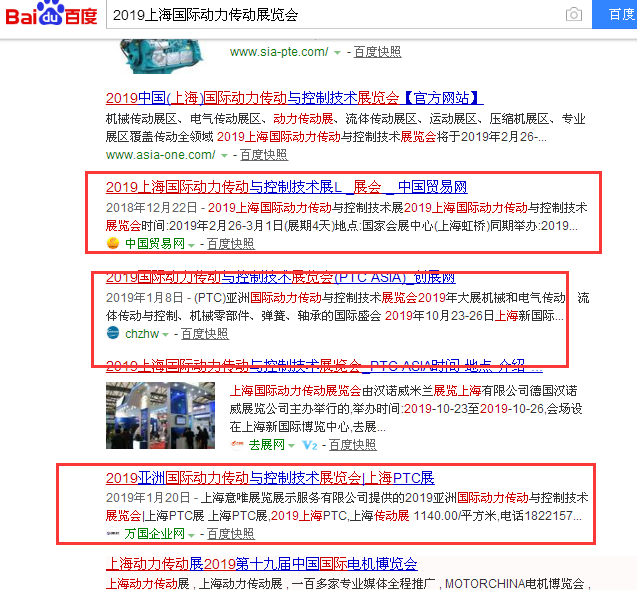 QQ截图.png