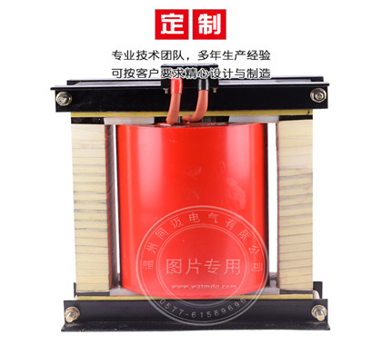 高压浇筑变压器2.jpg